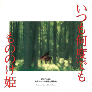 丽柜潼潼绳艺旗袍
