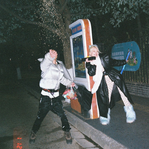 丽柜潼潼绳艺旗袍
