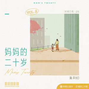 丽柜潼潼绳艺旗袍
