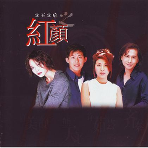 丽柜潼潼绳艺旗袍
